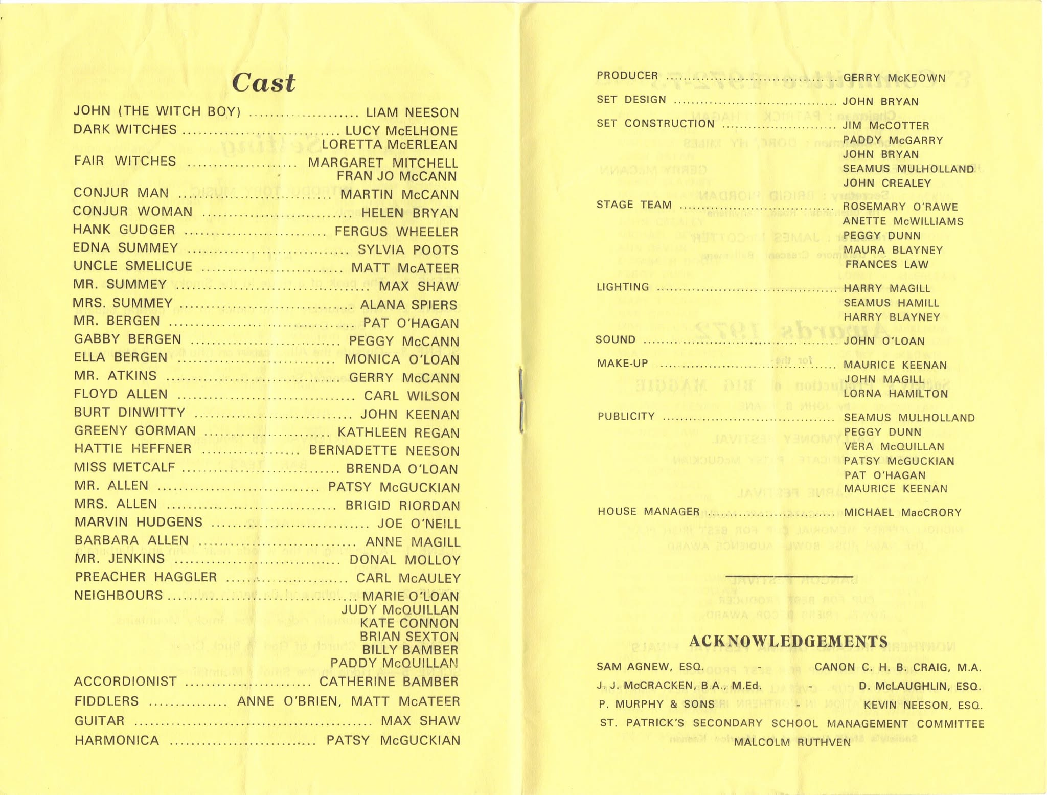 1973_DarkoftheMoonProgrammeInner